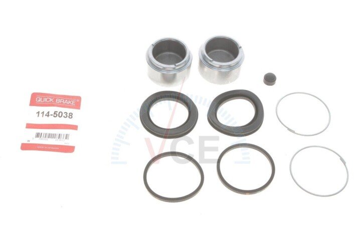 Ремкомплект супорта (переднього) audi 80/opel kadett 72-79 (d=48mm) (+2 поршня) OJD (QUICK BRAKE) 114-5038 (фото 1)