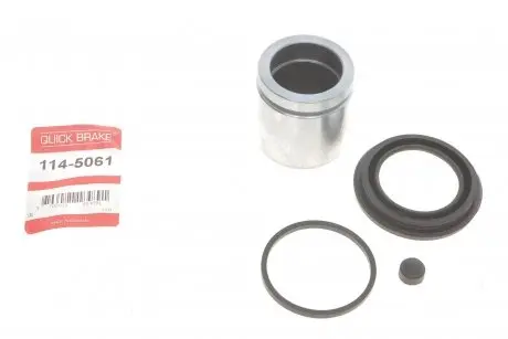 Ремкомплекты суппорта OJD (QUICK BRAKE) 114-5061