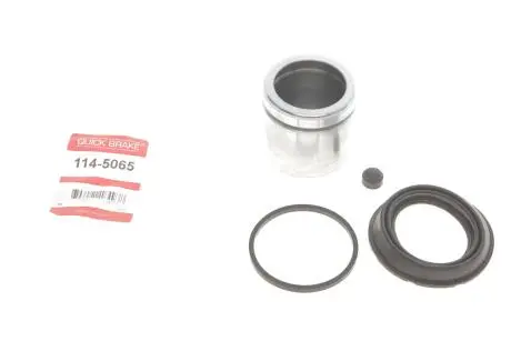 Ремкомплект суппорта OJD (QUICK BRAKE) 1145065