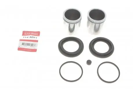 Ремкомплекты суппорта OJD (QUICK BRAKE) 114-5091