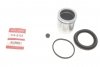 Ремкомплект суппорта (переднего) vw t4/sharan 90-10 (d=57mm) (+ поршень) OJD (QUICK BRAKE) 114-5131 (фото 1)