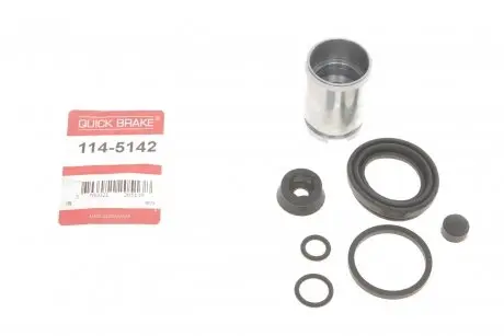 Ремкомплект суппорта (заднего) kia ceed 12- (d=34mm) (+ поршень) OJD (QUICK BRAKE) 114-5142