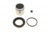 Ремкомплект супорта (переднього) bmw 3 (e30) 82-94 (d=48mm) (+поршень) OJD (QUICK BRAKE) 114-5148 (фото 1)