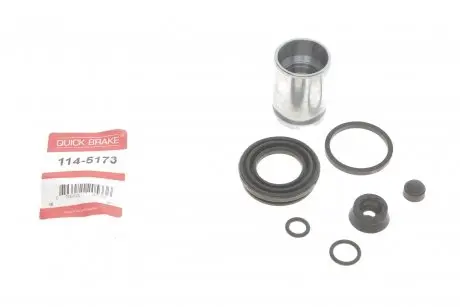 Ремкомплект супорта (заднього) opel astra g/h//zafira 98-10 (d=36mm) (+поршень) OJD (QUICK BRAKE) 114-5173