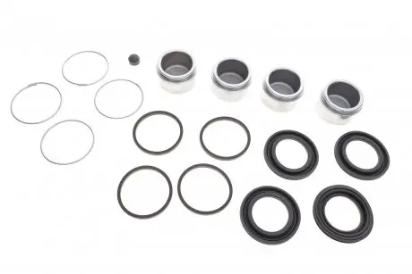 Ремкомплект суппорта (переднего) toyota land cruiser 90-97 (d=45mm) (+ 4 поршня) OJD (QUICK BRAKE) 114-5192