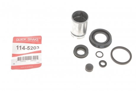 Ремкомплект супорта (заднього) honda civic 88-95 (d=30mm) (+поршень) OJD (QUICK BRAKE) 114-5203