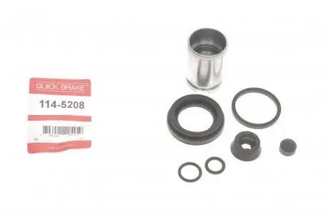 Ремкомплект суппорта (заднего) honda civic viii 05- (d=34mm) (+поршень) OJD (QUICK BRAKE) 114-5208