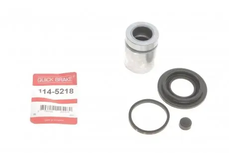 Ремкомплект супорта (заднього) bmw 5 (e34) 90-95 (d=38mm) (+ поршень) OJD (QUICK BRAKE) 114-5218