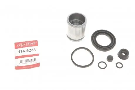 Ремкомплект суппорта (заднего) audi a4/vw passat 00-05 (d=43mm) (+поршень) OJD (QUICK BRAKE) 114-5238