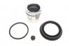 Ремкомплект супорта (переднього) opel astra f/vectra 94-05 (d=52mm) (+ поршень) OJD (QUICK BRAKE) 114-5260 (фото 1)