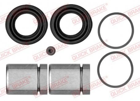 Ремкомплект суппорта (переднего) BMW 5 (е60/е61) 04- (d=42mm) (+2 поршня) (аtе) OJD (QUICK BRAKE) 114-5354