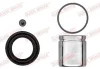 Ремкомплект суппорта (заднего) MB G-class (W461/W463) 96- (d=48mm) (+ поршень) (Bosch) OJD (QUICK BRAKE) 114-5382 (фото 1)