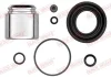 Поршенек суппорта (заднего) Ford Transit V363 13- (54x54.5mm) (Bosch) OJD (QUICK BRAKE) 1145481 (фото 1)
