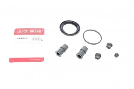 Ремкомплект супорта (переднього) audi a4/a6/bmw/mb/opel/vw t4/passat (d=57mm) (ate) OJD (QUICK BRAKE) 114-9026