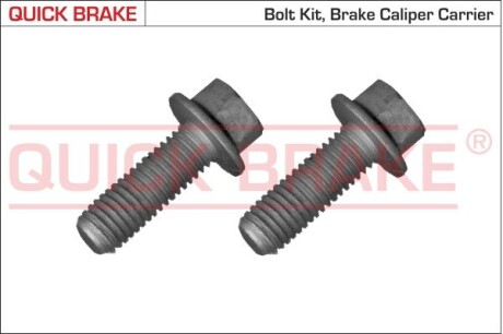 Ремкомплекты суппорта OJD (QUICK BRAKE) 11558XC