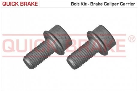 Ремкомплекти супорта OJD (QUICK BRAKE) 11631K