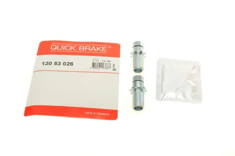 Система тяг и рычагов, тормозная система OJD (QUICK BRAKE) 120 53 026