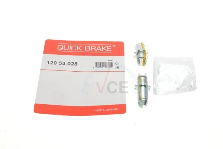 Система тяг и рычагов, тормозная система OJD (QUICK BRAKE) 120 53 028 (фото 1)