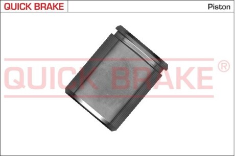 Затискач h-ca поршень OJD (QUICK BRAKE) 185070K