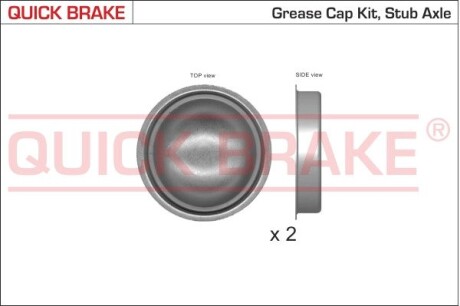 Кришка OJD (QUICK BRAKE) 9822K