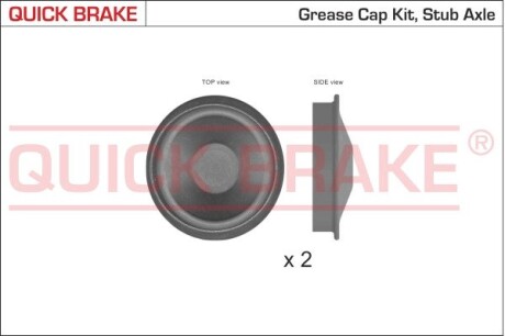 Гальмівні аксесуари (кришка маточини колеса) OJD (QUICK BRAKE) 9828K