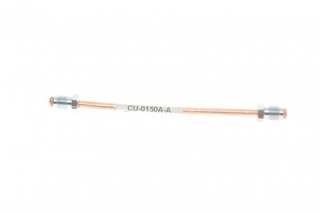 Трубопровод тормозного привода OJD (QUICK BRAKE) CU-0150A-A (фото 1)