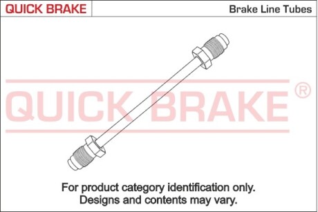 Тормозной шланг OJD (QUICK BRAKE) CU0160B5A