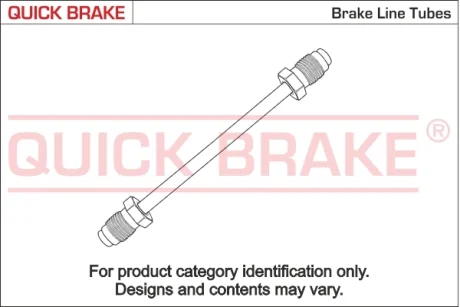 Тормозной шланг медь OJD (QUICK BRAKE) CU0400B5A