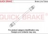 Тормозные шланги OJD (QUICK BRAKE) CU-0480A-A (фото 1)