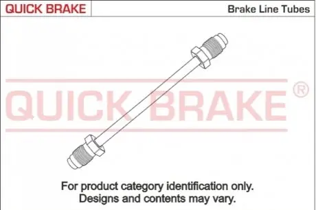 Тормозные шланги OJD (QUICK BRAKE) CU-0480A-A
