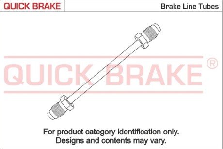 Гальмівний шланг OJD (QUICK BRAKE) CU0640AA