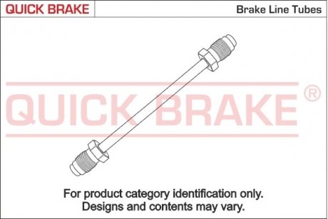 Тормозной шланг OJD (QUICK BRAKE) CU0900B5A (фото 1)