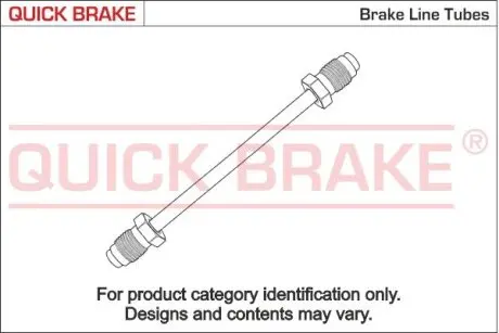 Трубопровод тормозного привода OJD (QUICK BRAKE) CU1000B5A