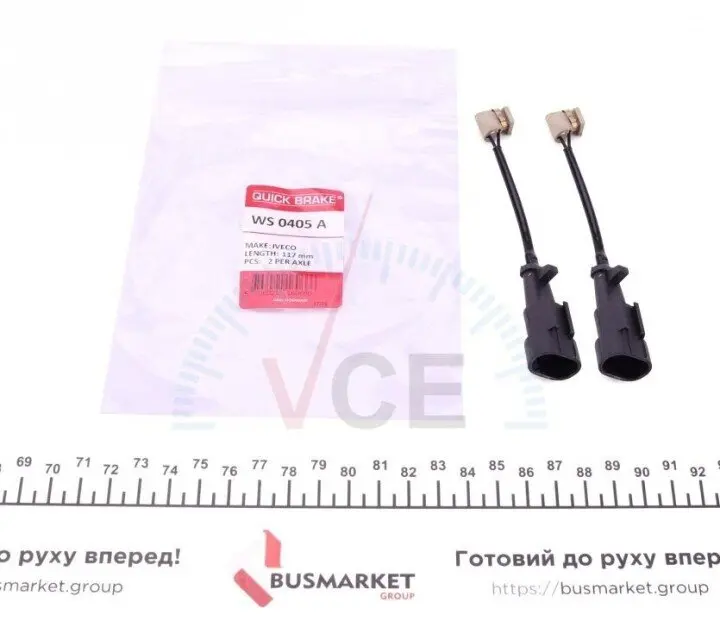 Сигнализатор, износ тормозных колодок OJD (QUICK BRAKE) WS 0405 A (фото 1)