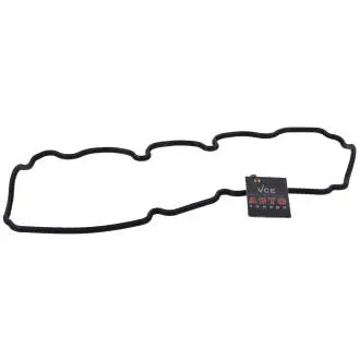 Прокладка кришки клапанної daewoo 10s1 96325175 Onnuri GGXD-035