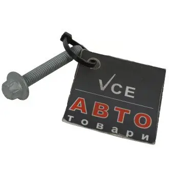 Гвинт Opel 11093782