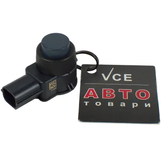 Датчик контроля парковки (парктроник) gm Opel 1238266