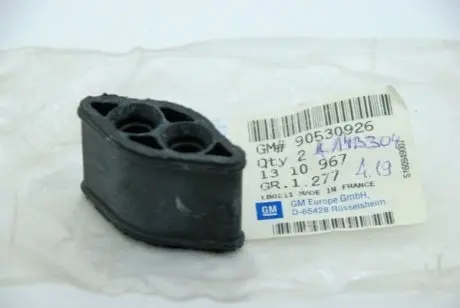 Буфер основного радіатора верхній A(G), A(H) Opel 1310967