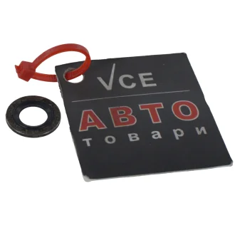 Автозапчастина Opel 24436644