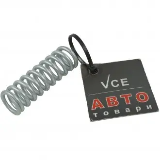 Рем.комплект педали сцепления Opel 4414056