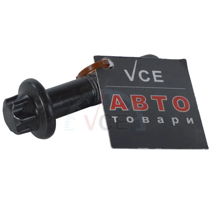 Фото 1 - Болт Opel 55187537 Болт Opel 55187537 (фото 1)