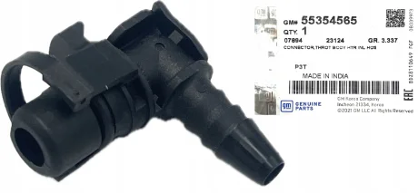 Штуцер трубки подогрева дросселя на корпус термостата Opel 55354565