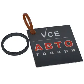 Уплотняющее кольцо мм Opel 55556547