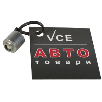 Клапан давления масла Opel 55563957