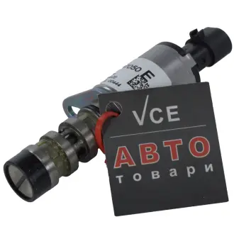 Клапан электромагнитная регулировка фаз ГРМ Aveo, Т300, Cruze, Tracker, Astra, Zafira, Insignia Opel 55567050