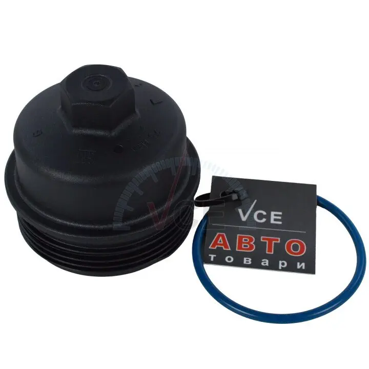 Крышка фильтра Opel 55593189 (фото 1)