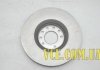 Гальмівні диски Opel 569005 (фото 3)