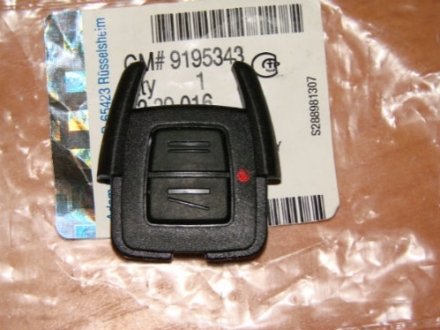 Корпус ключа Opel 6239016 (фото 1)