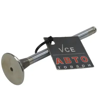 Клапан ГРМ 1.6-1.7D випуск К (E), V(A), Astra (G, F) Opel 642818