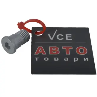 Гвинт кріплення Opel 90278945